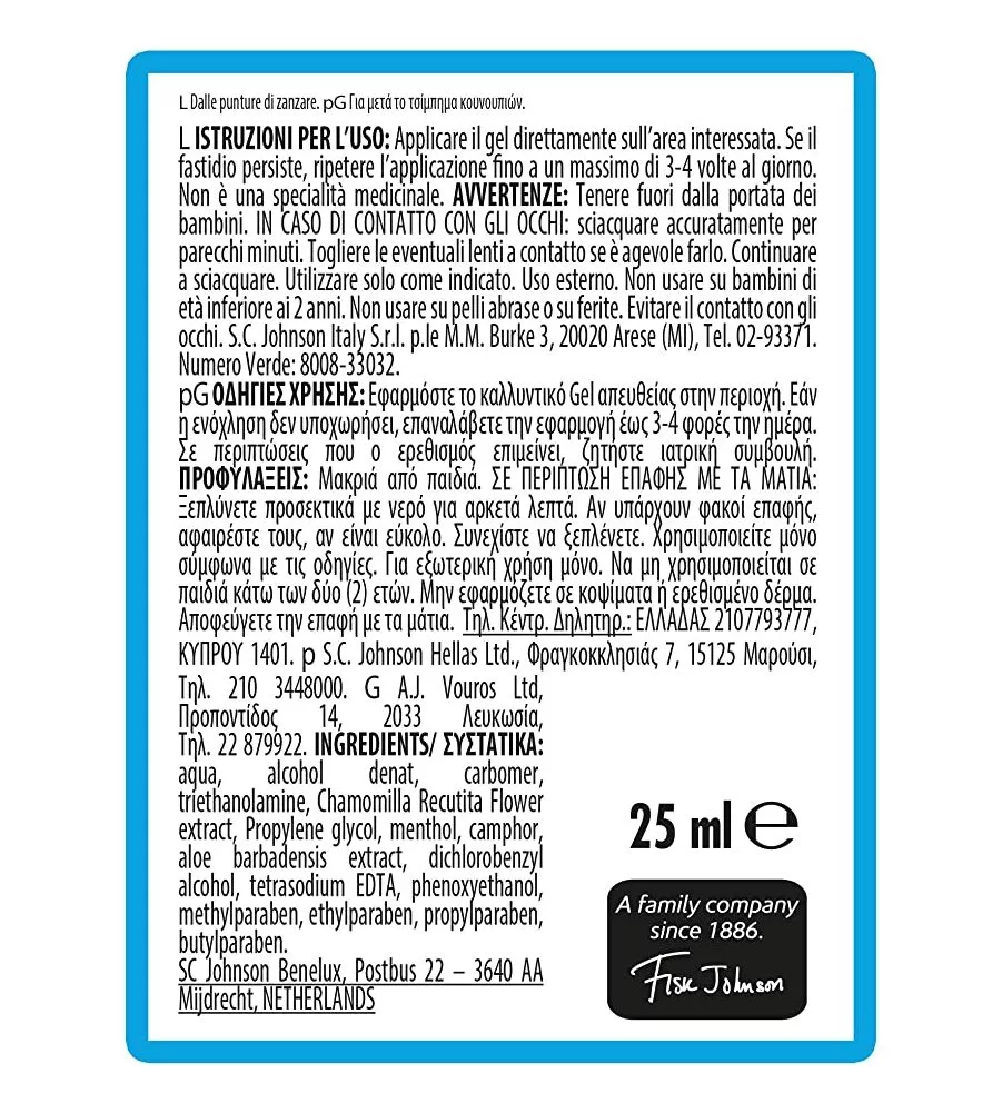 Dopopuntura autan con aloe vera e camomilla 25 ml